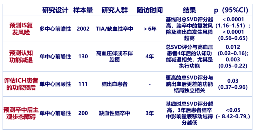 微信截图_20201009135218.png