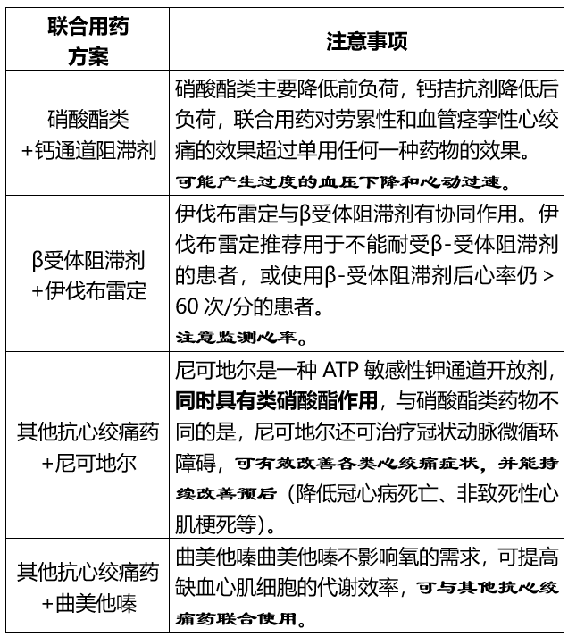 微信图片_20201022163732.png