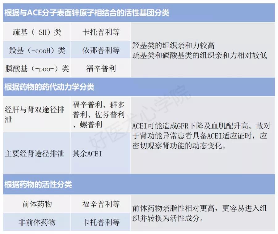 微信图片_20201109172324.jpg