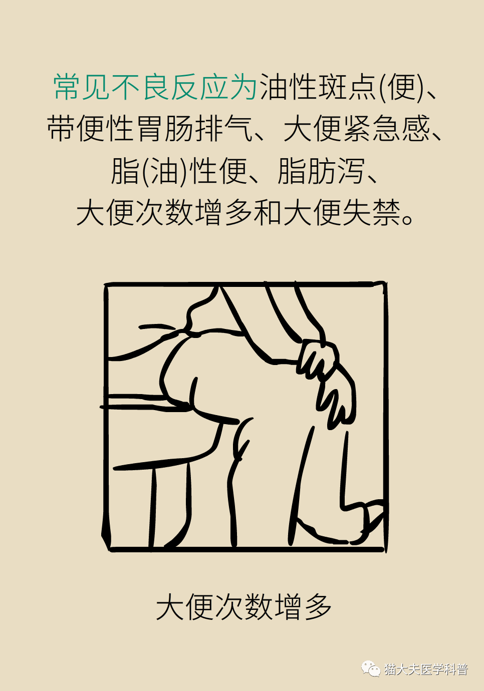 微信图片_20210422140555.png