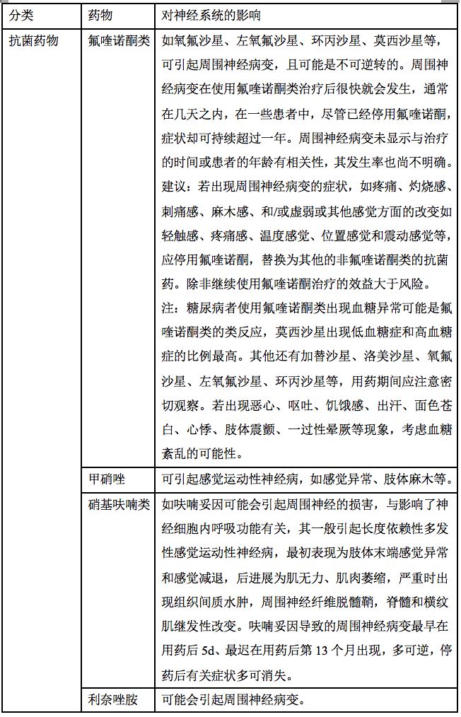 微信图片_20210223153357.jpg