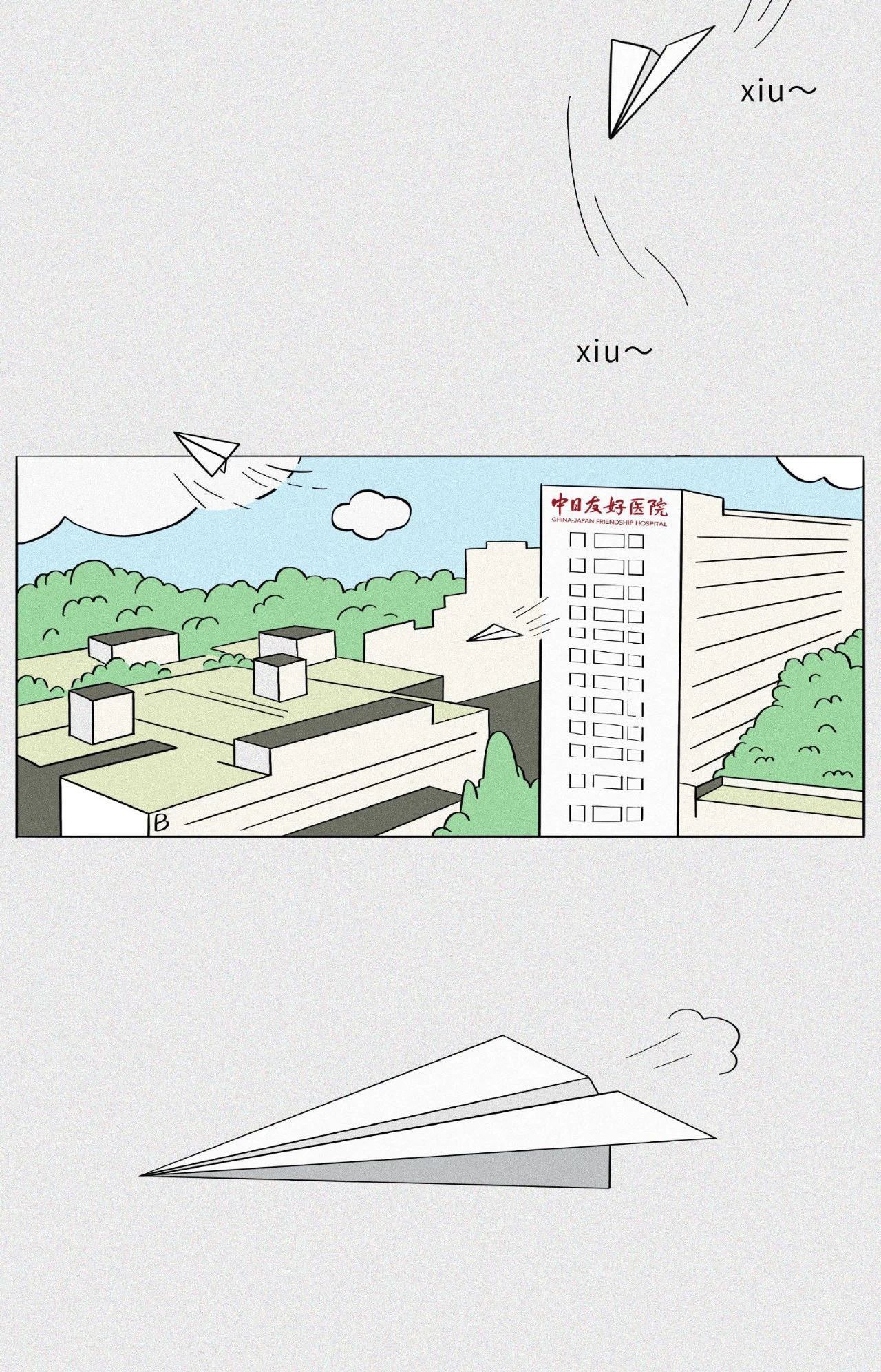 38.jpg