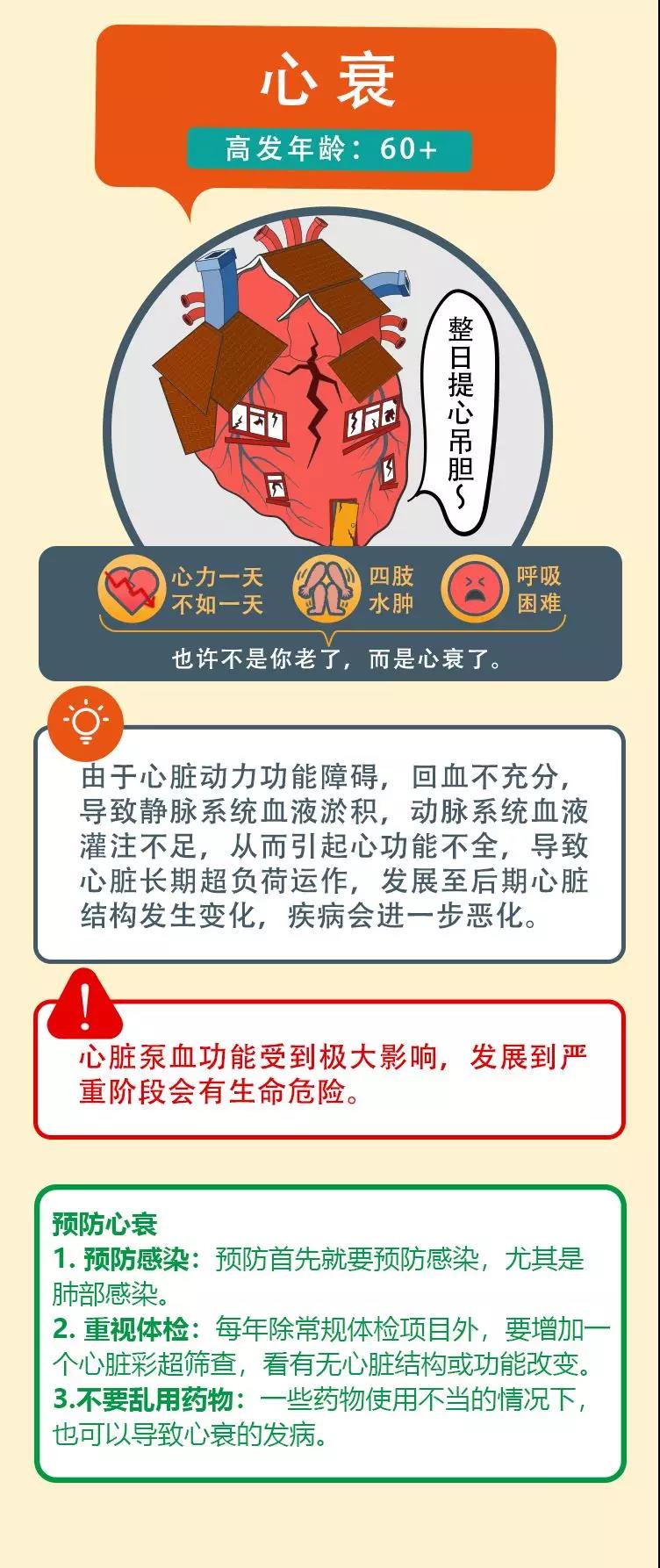 微信图片_20201124204216.jpg