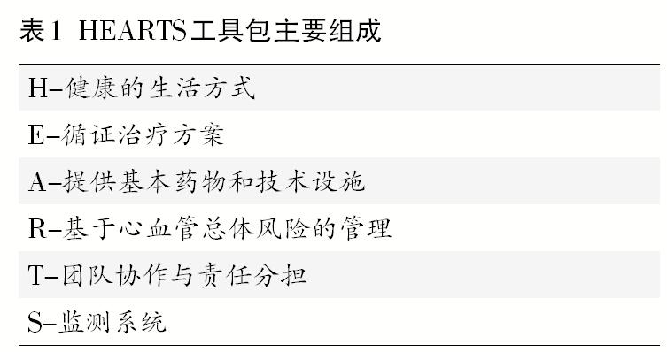 QQ截图20180410150159.jpg