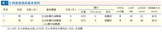 微信图片_20201113164027.png