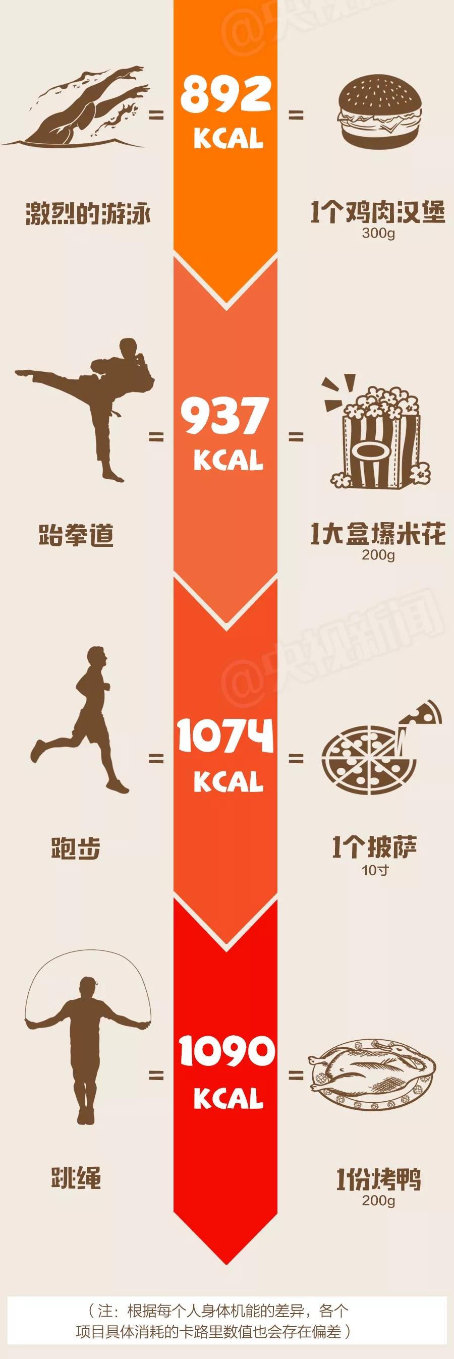 微信图片_20210304103558.jpg