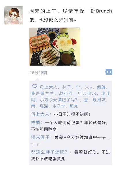 微信截图_20190925164451.png