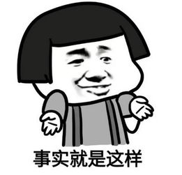 u=3708554094,1548360708&fm=26&gp=0.jpg