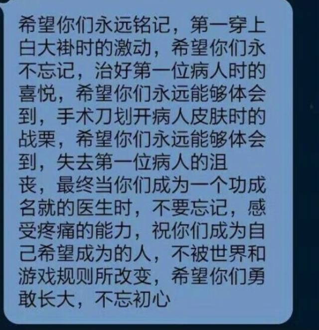 微信图片_20201022165506.jpg