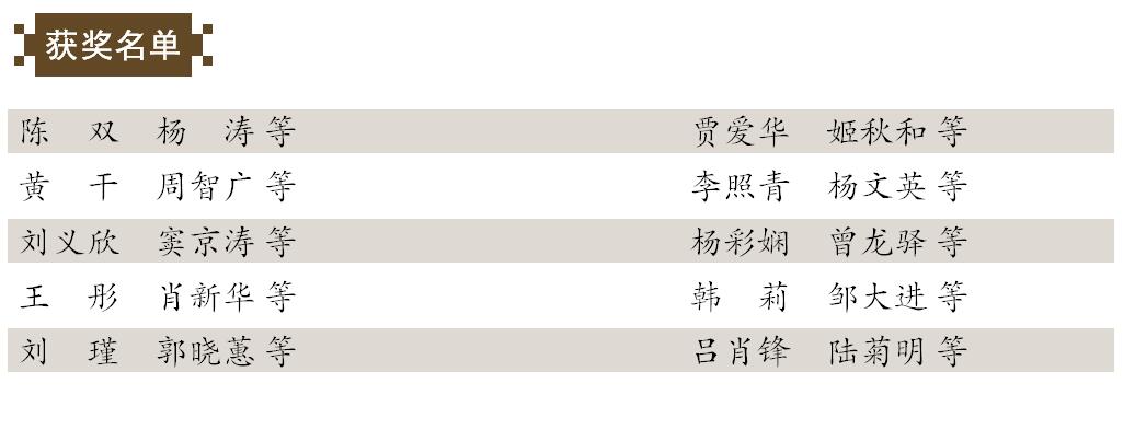 QQ截图20181126145941.jpg