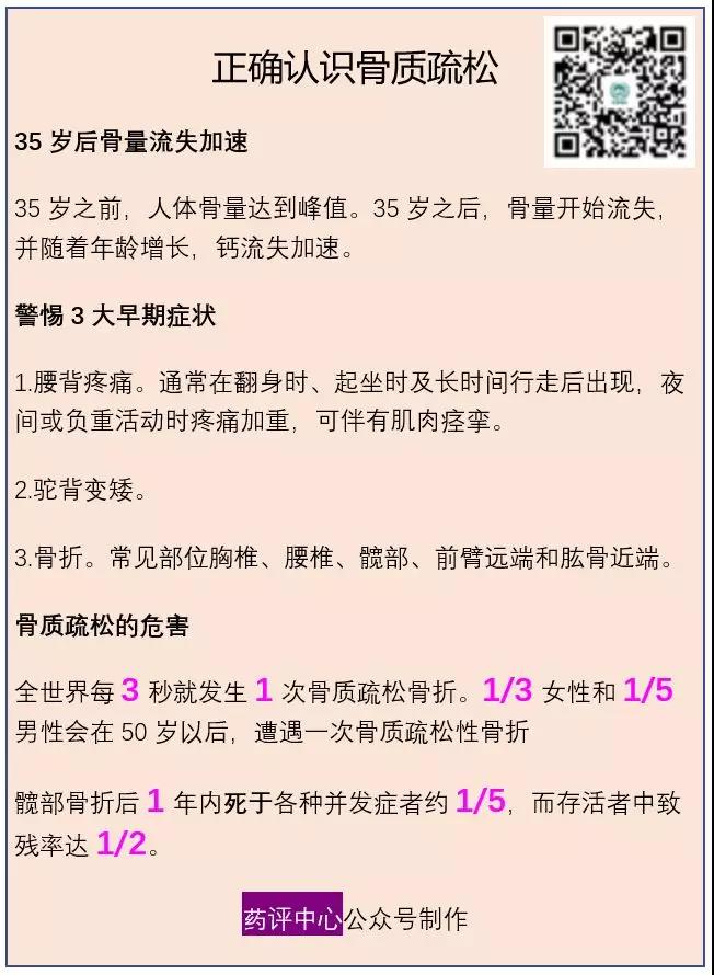 微信图片_20210414093041.jpg