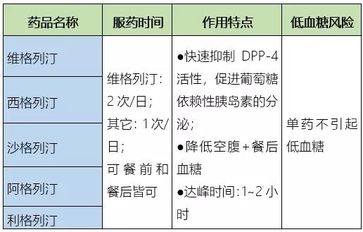 微信图片_20210108102422.jpg