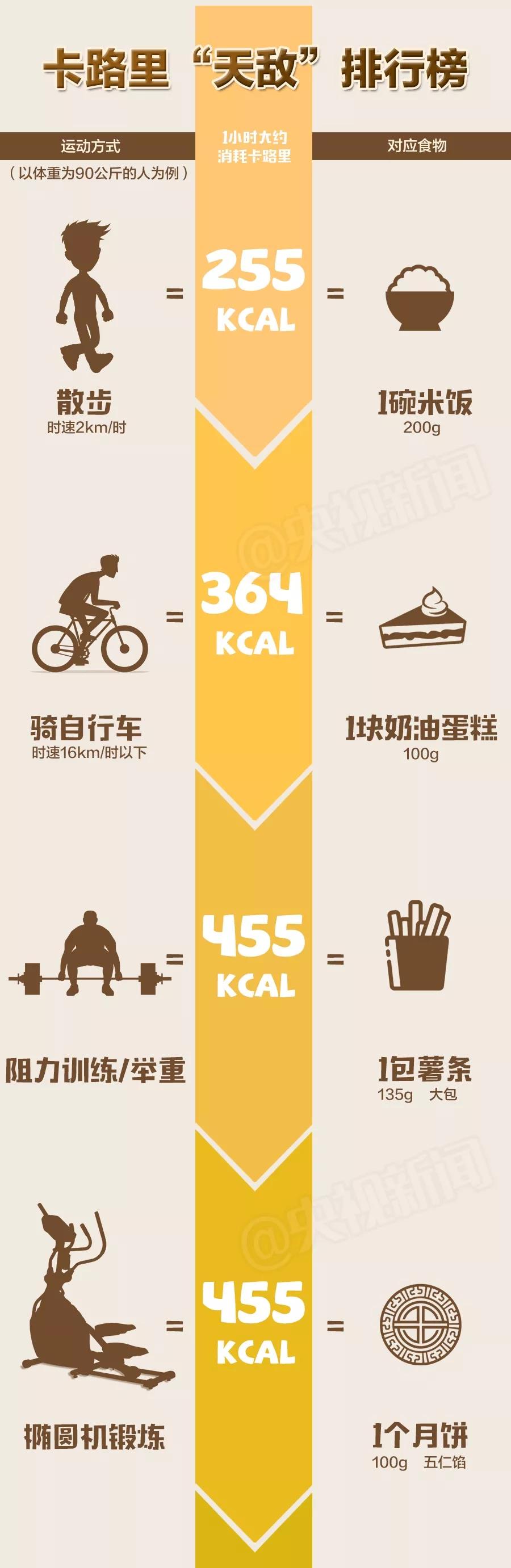 微信图片_20210304103551.jpg