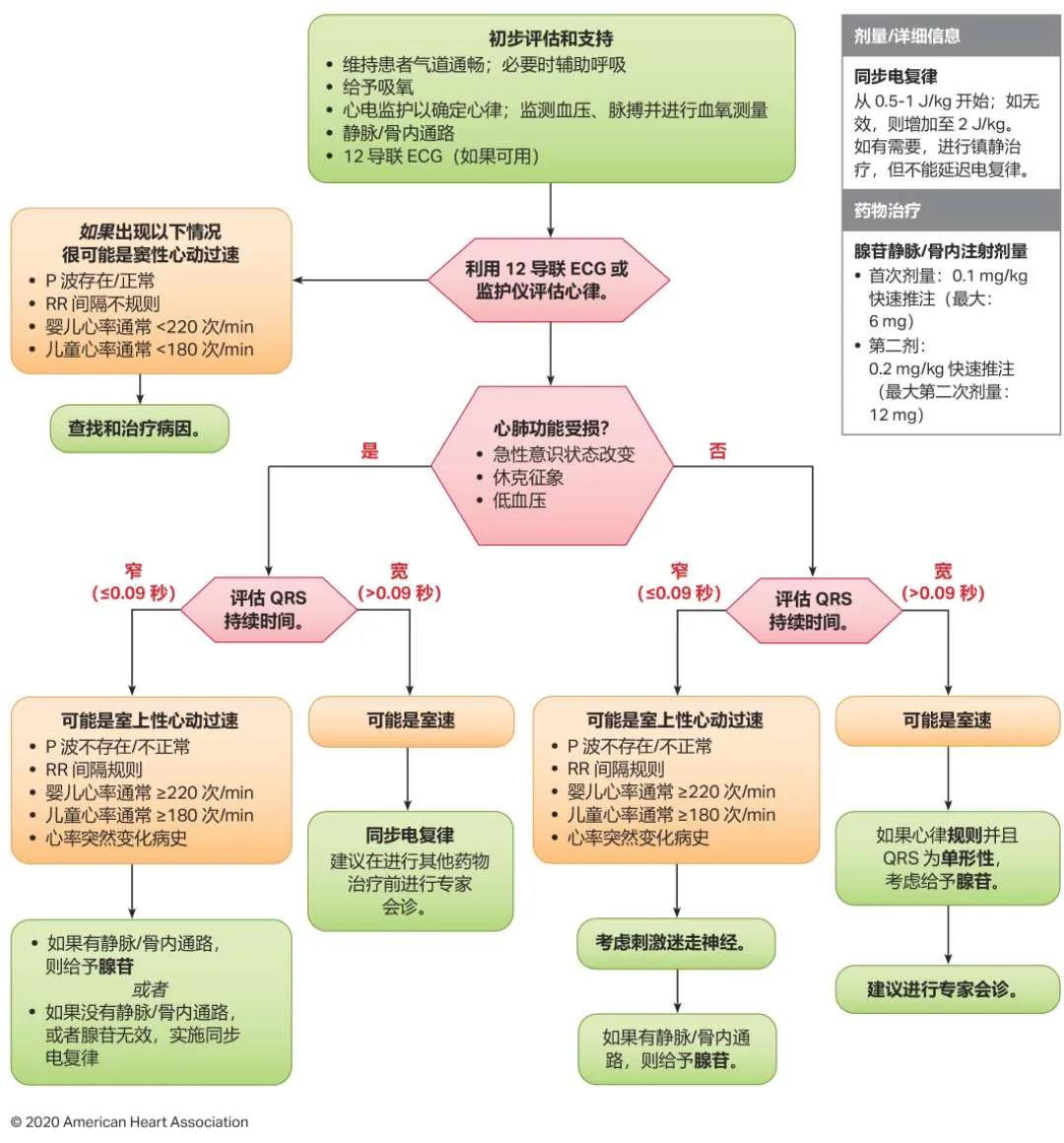 微信图片_20201023092102.jpg