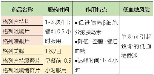 微信图片_20210108102412.jpg