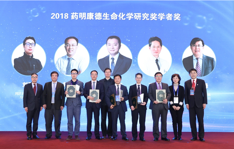 搜狗截图18年12月19日1009_4.png