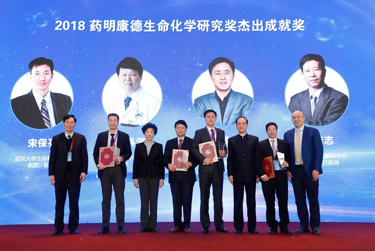 搜狗截图18年12月19日1008_2.png