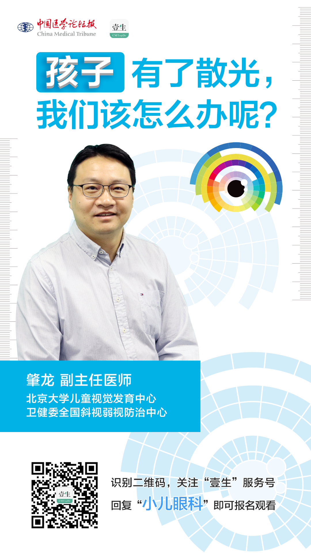 upfile 417609259.jpg