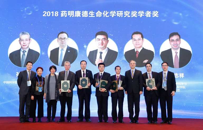 搜狗截图18年12月19日1009_6.png