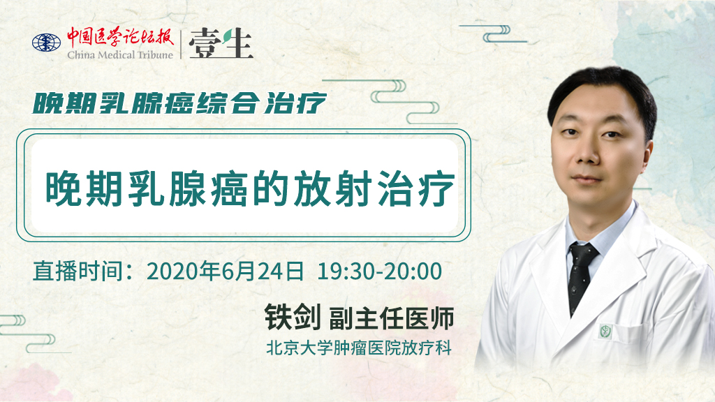 微信图片_202006231457502.jpg