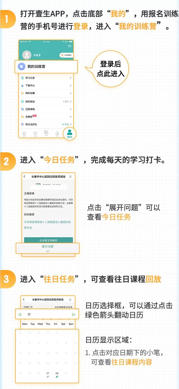 微信图片_20200909142020.jpg