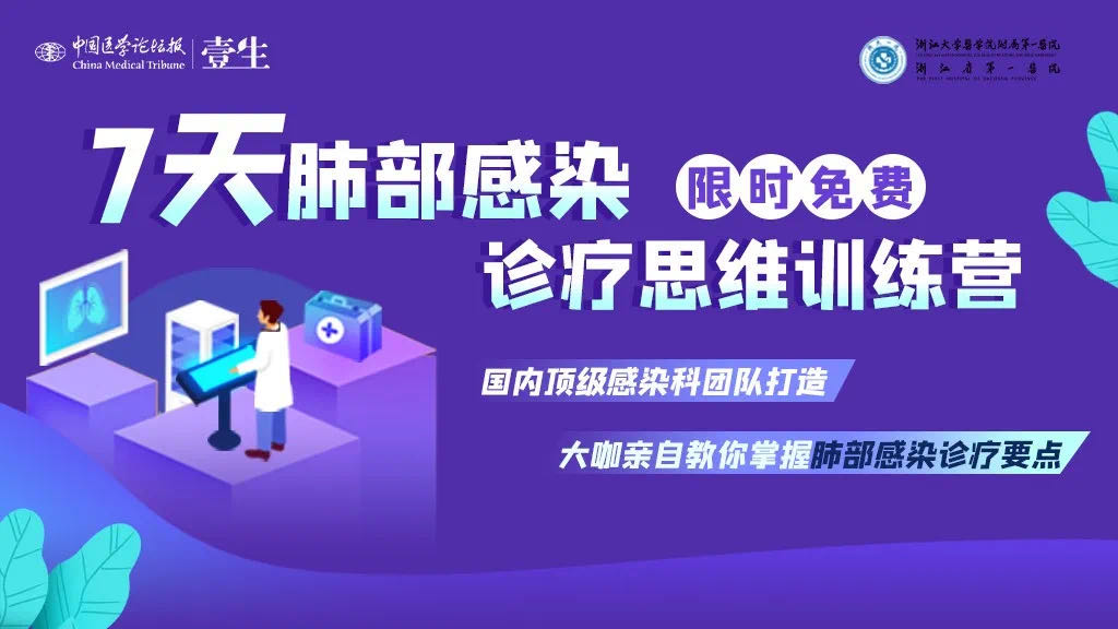 微信图片_20200911135244.jpg