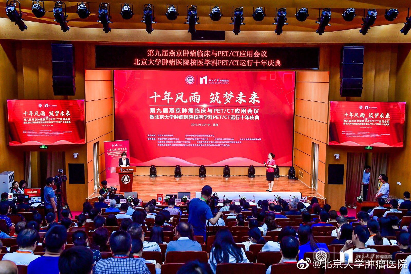 微信图片_20190905102041.jpg
