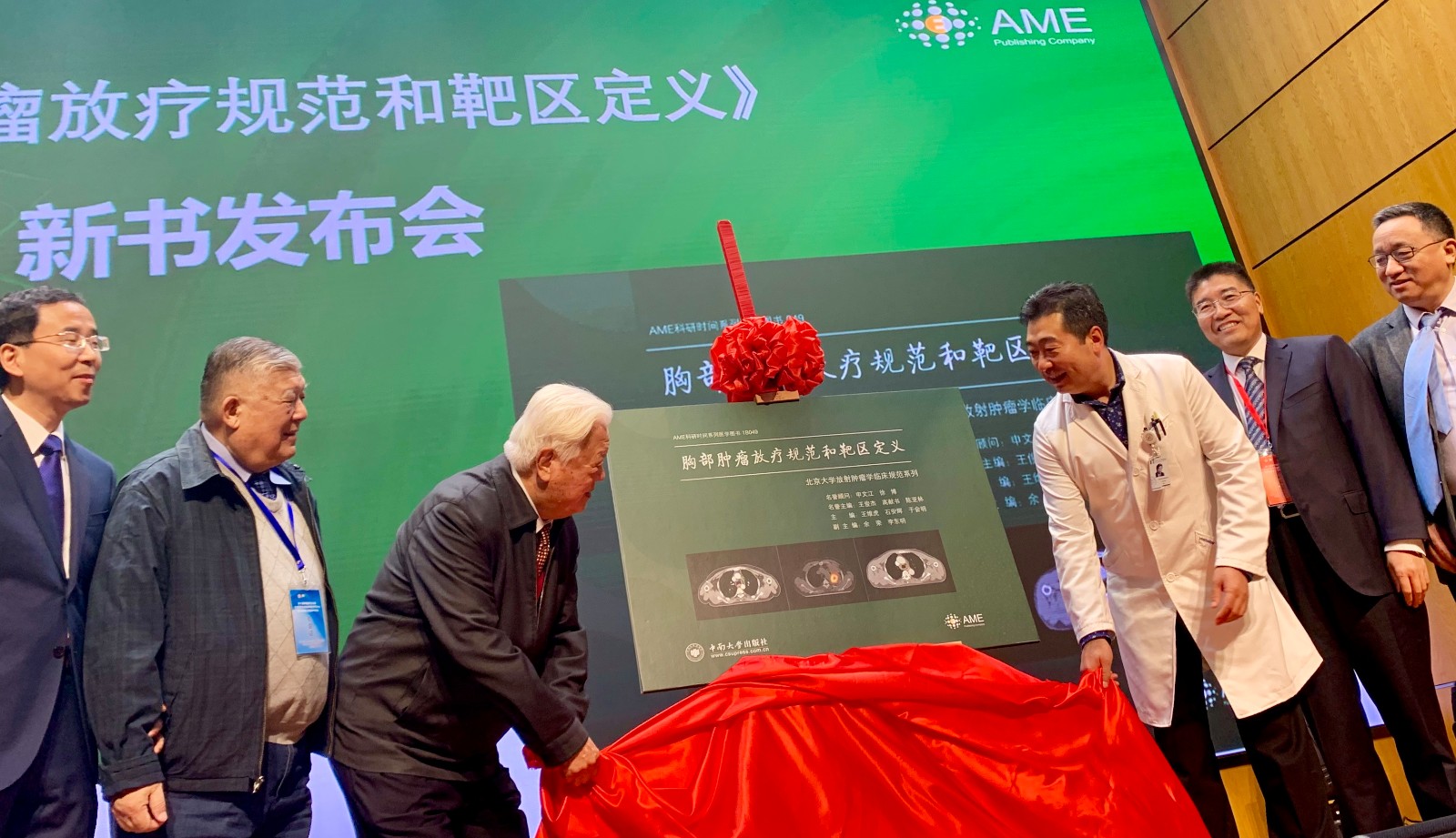 微信图片_20191020152730.jpg