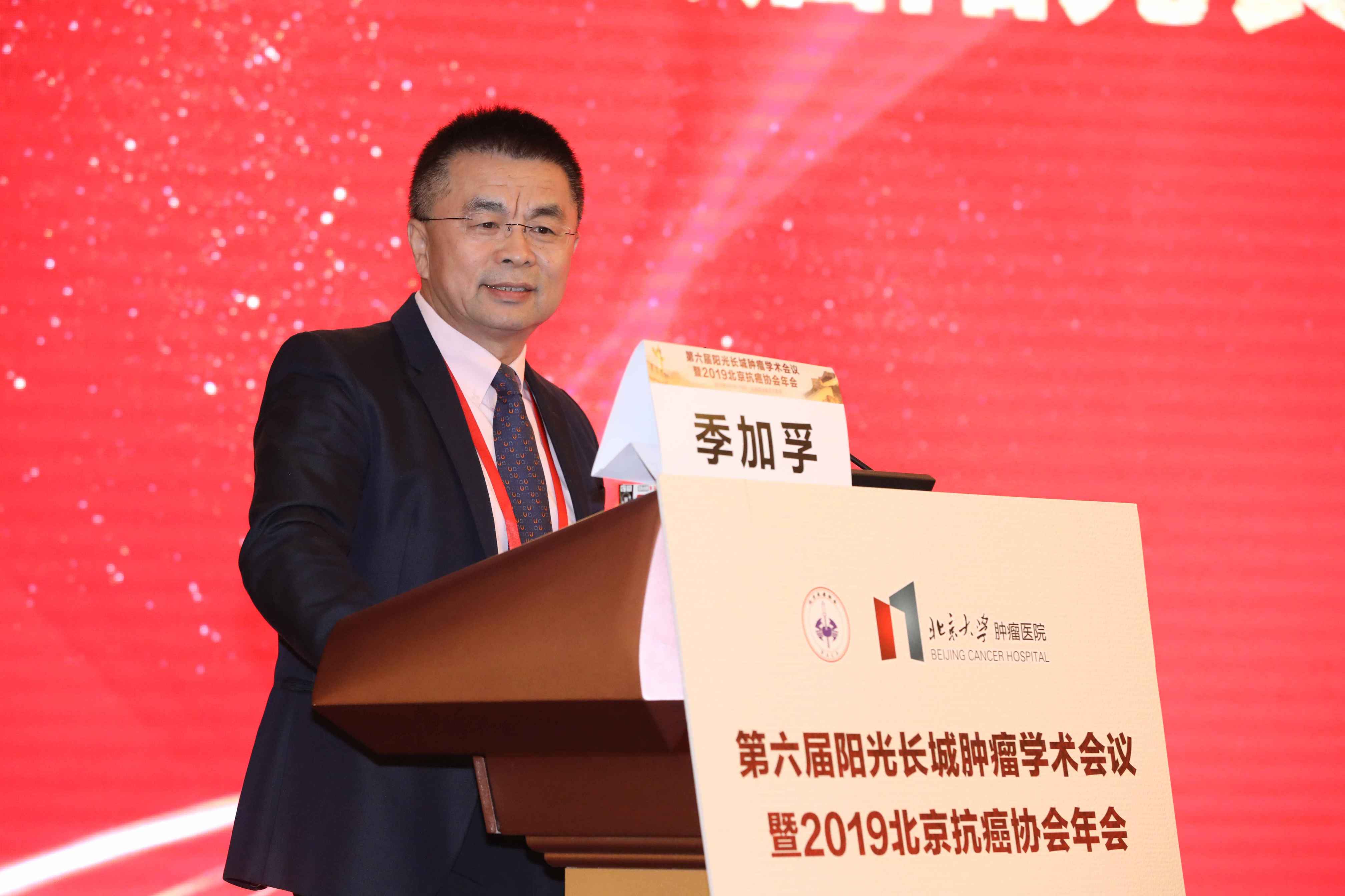 微信图片_20190429161924.jpg