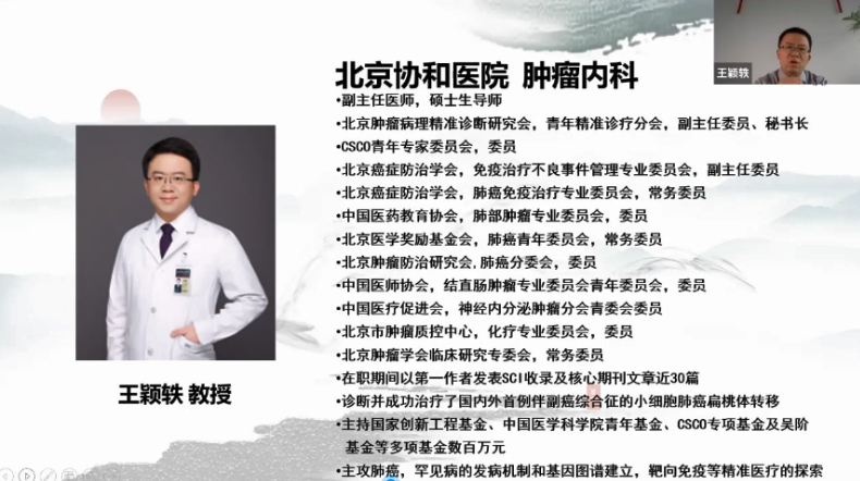 bc276b21b60ca7e8e8caf7053cd482d.png