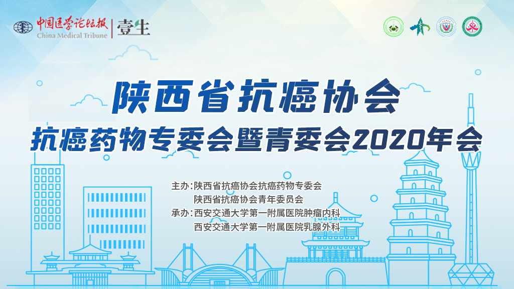 课程图.jpg