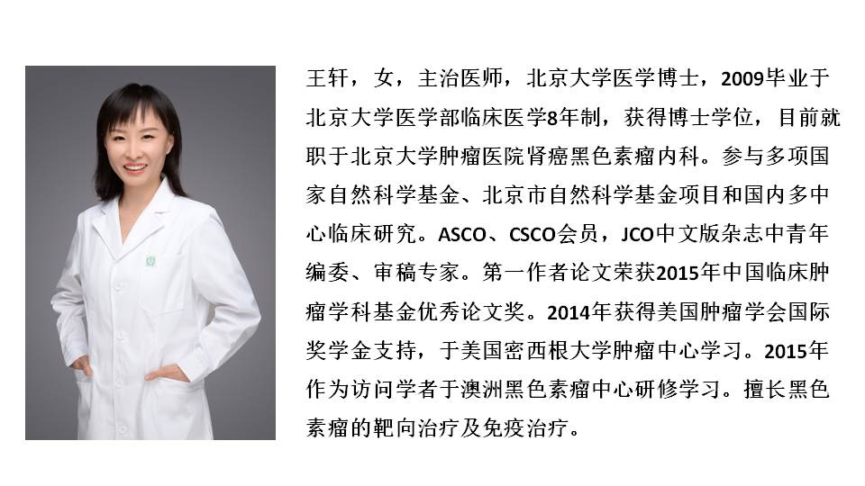 演示文稿1.jpg