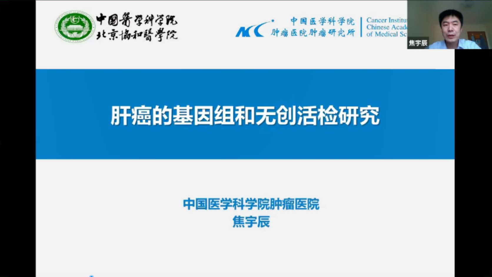 eaa3681e110b28480a6ef05f033c390.png