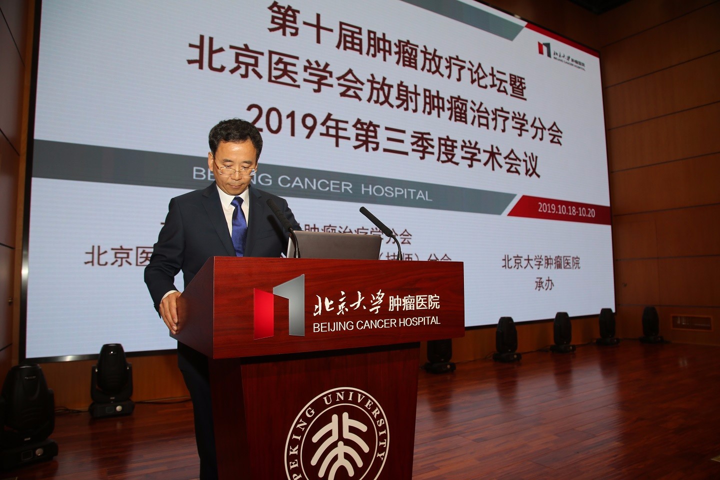微信图片_20191020115233.jpg