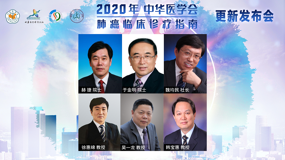 微信图片_20200606110344.png