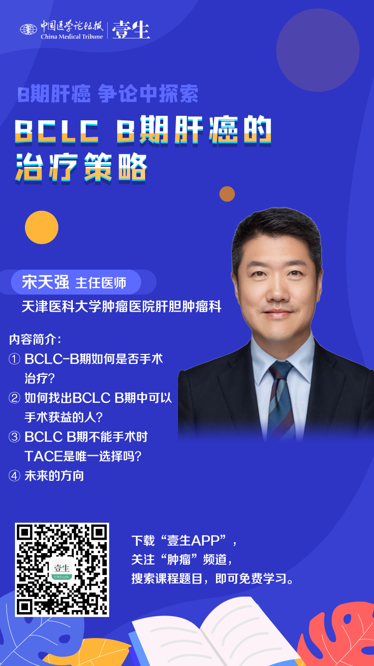 微信图片_20200511131518.png