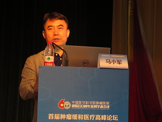 马小军.jpg