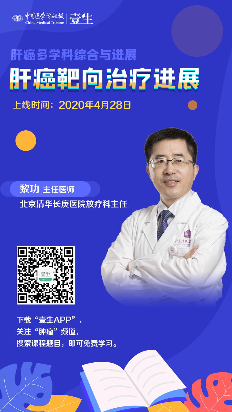 微信图片_202004221551332.png