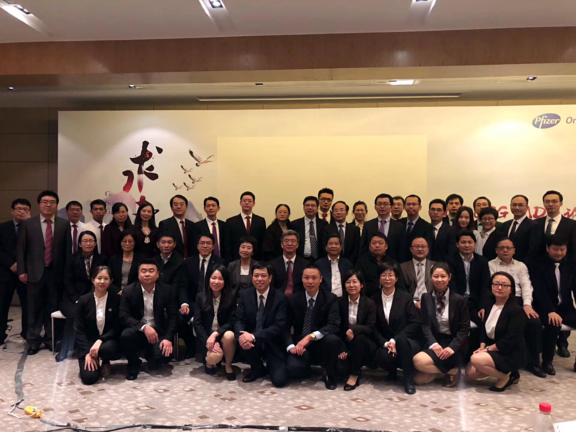微信图片_20181106154004.jpg