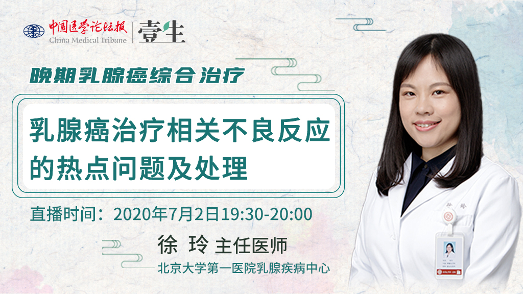 微信图片_202006291635051.jpg