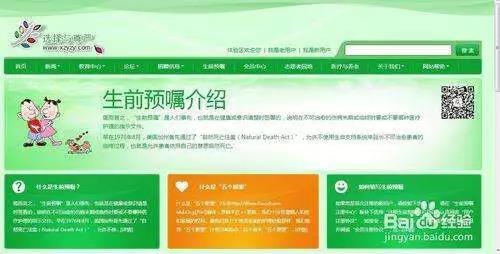 微信图片_20180429100325.jpg
