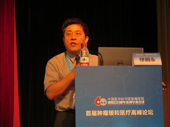 缪明永.jpg