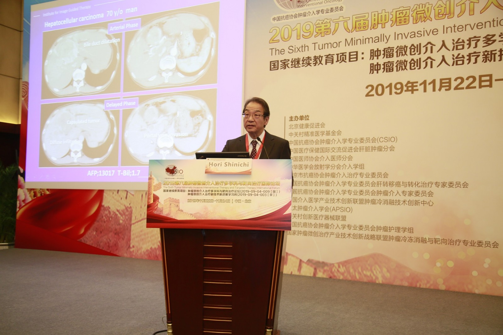 微信图片_20191125070637.jpg