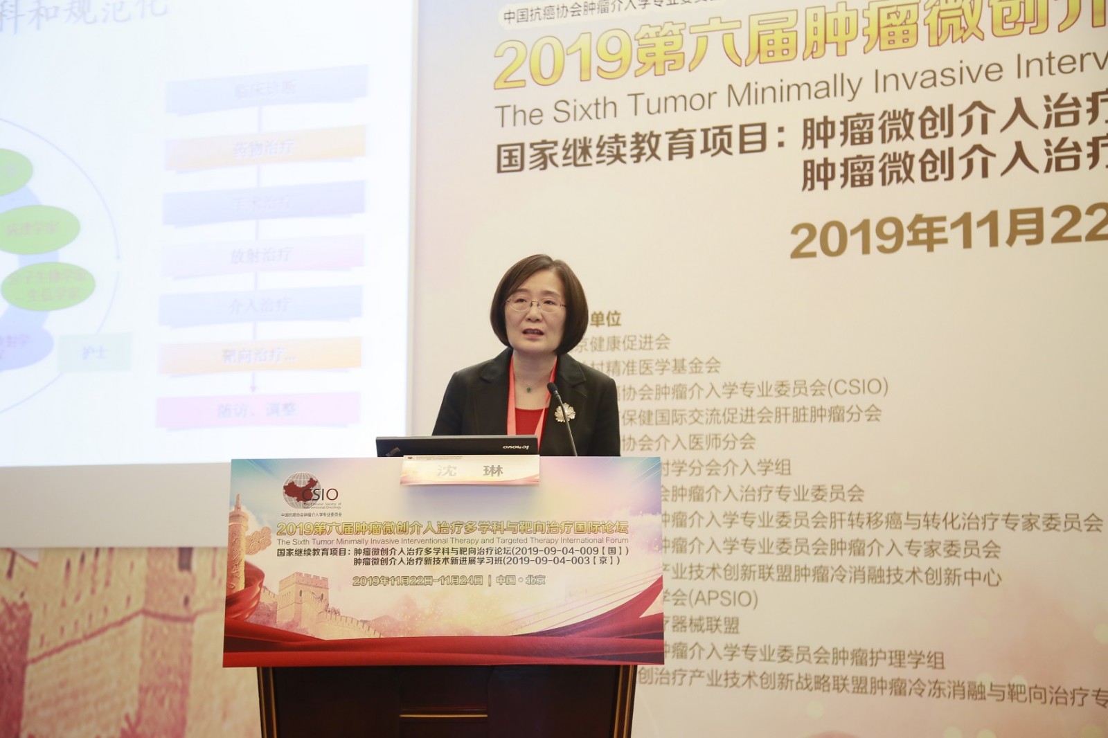 微信图片_20191125070038.jpg