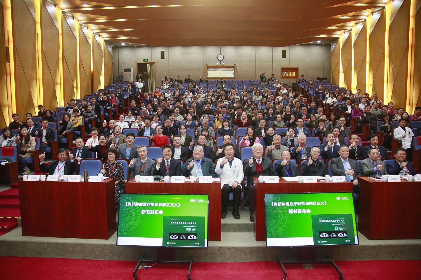 微信图片_20191020152753.jpg