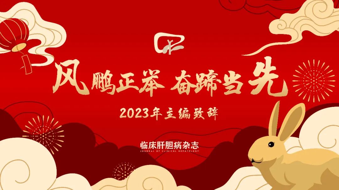 微信图片_20230128132217.jpg
