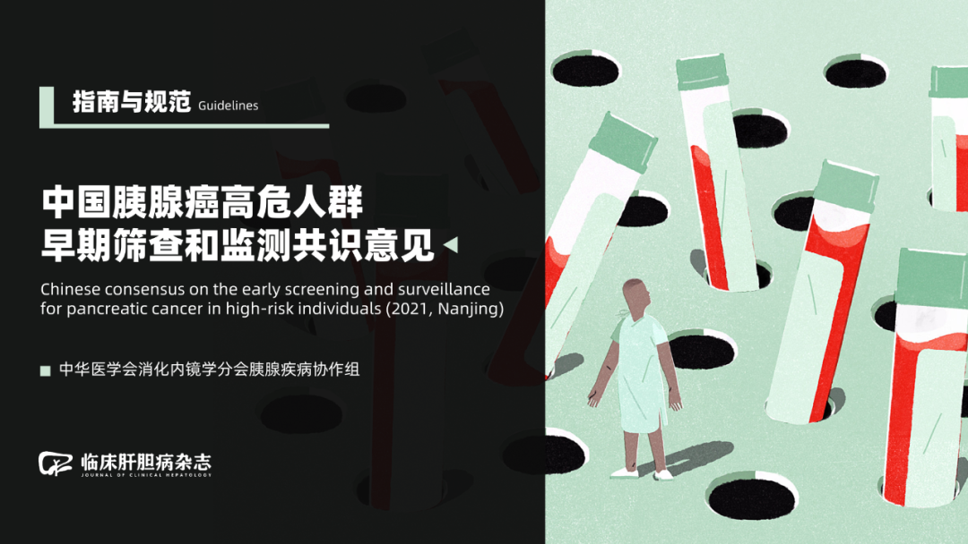 微信图片_20220519192304.png