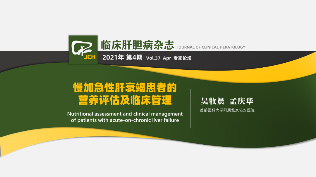 微信图片_20210511162020.png