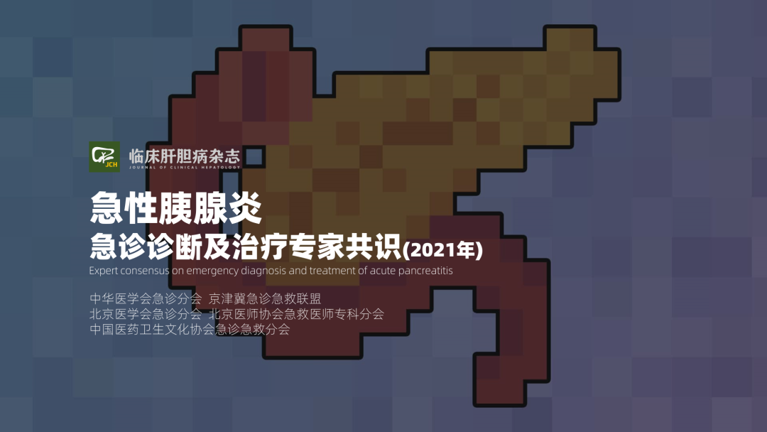 微信图片_20210526162007.png