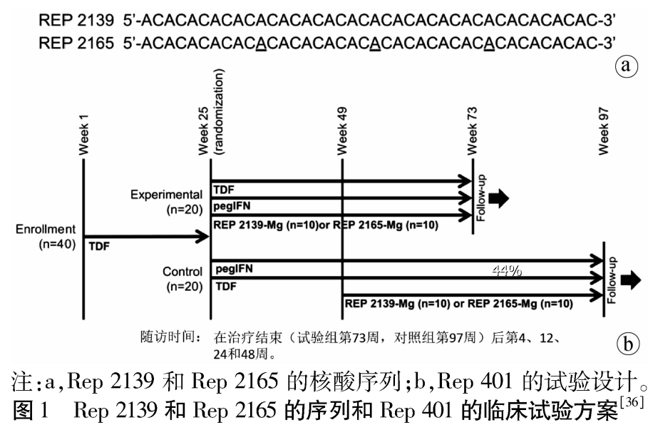 微信图片_20201111161532.png